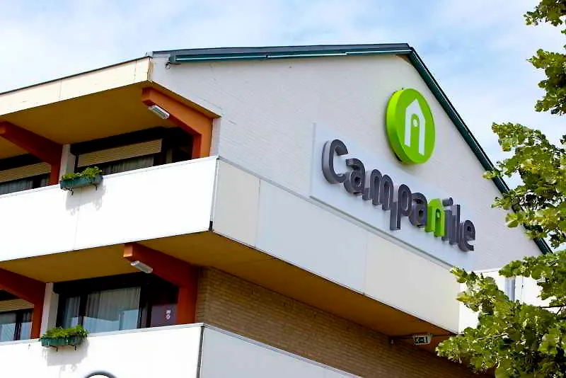 Campanile Hotel & Restaurant Eindhoven