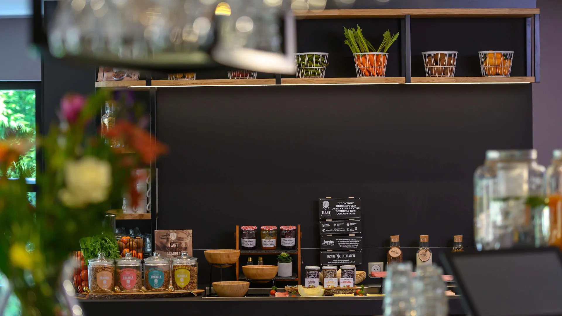 Campanile Hotel & Restaurant Eindhoven