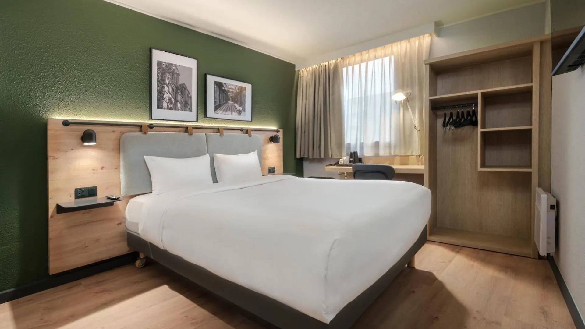 Campanile Hotel & Restaurant Eindhoven